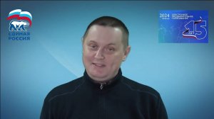 Программа кандидата Халиева А.Р., участника ПГ по отбору кандидатов в депутаты Госсовета РТ