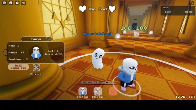 SANS VS SANS (REAL) смотреть онлайн