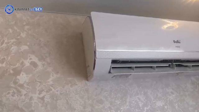 Умные подсказки