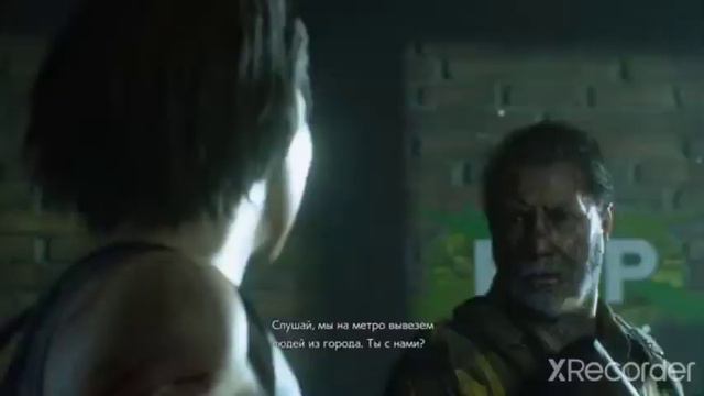 1 стрим и прохождение игры немезис смотреть онлайн