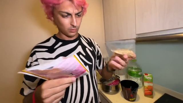 МЫ ЭТОГО НЕ ХОТЕЛИ... Мятная Фанта СТРИМ