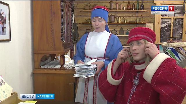 В гостях у Паккайне смотреть онлайн