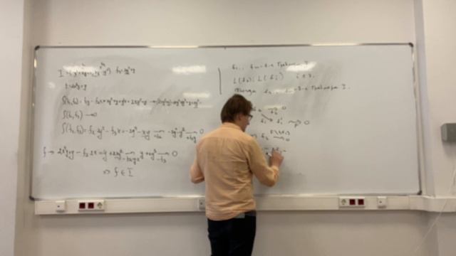 Алгебраические страдания #10 (24.05.23) смотреть онлайн