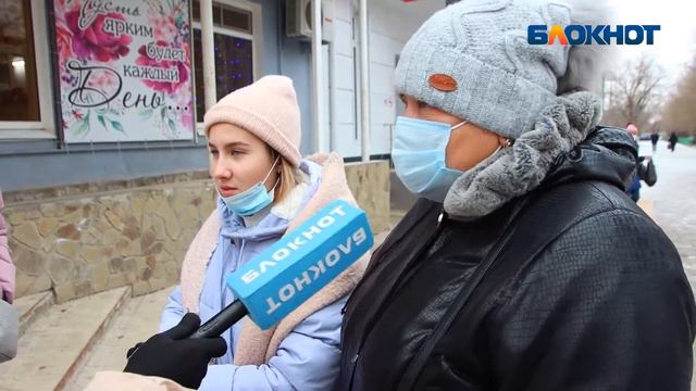 «Это все хамы и воры. Я их знать не хочу», - волжанка о местных чиновниках смотреть онлайн