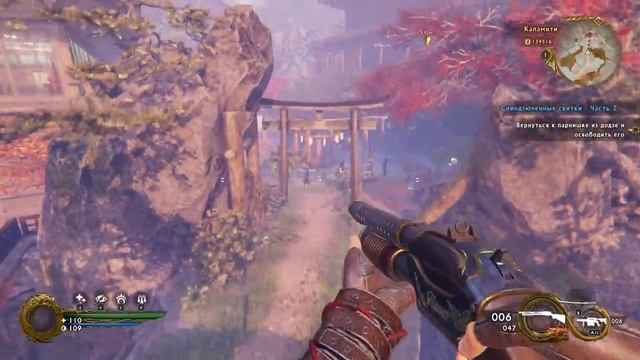 Shadow Warrior 2 обзор от Джея смотреть онлайн