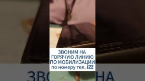 Получается, что добровольцев нет, одни наемники (контрактники).