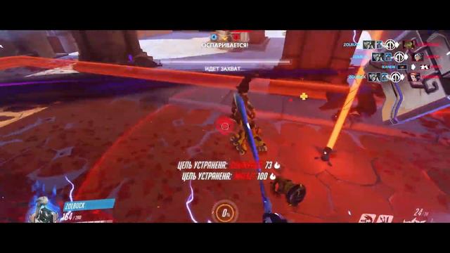 Как играть в Овервотч в 2021? Музымемное |How to Overwatch 2021? Music memes смотреть онлайн
