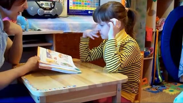 Аутизм АВА действие, части тела....2 2010 смотреть онлайн