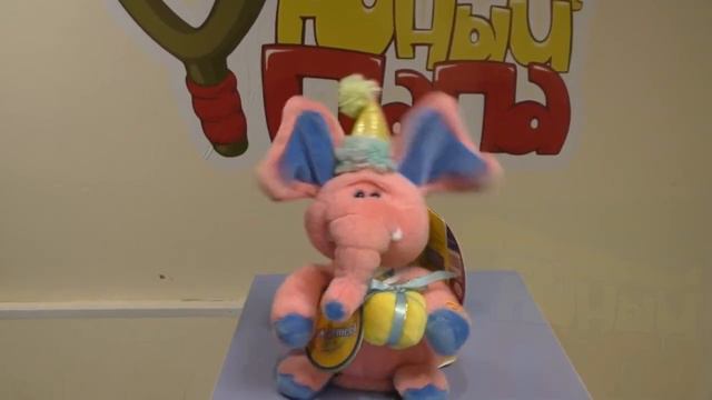 Поющая игрушка Слоненок Фантик - песня С днем рождения смотреть онлайн