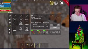 ТЫ БУДЕШЬ В ШОКЕ🤯 ВЫЖИВАНИЕ С НУЛЯ В ОКСАЙД / Oxide: Survival island