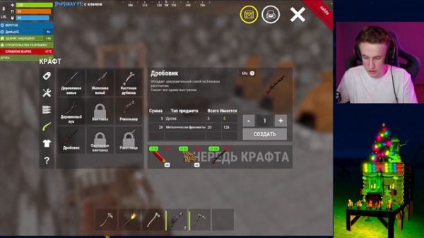 ТЫ БУДЕШЬ В ШОКЕ🤯 ВЫЖИВАНИЕ С НУЛЯ В ОКСАЙД / Oxide: Survival island