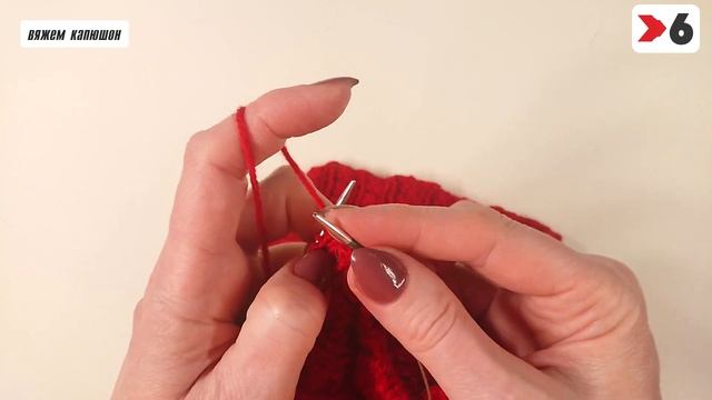 ВЯЗАНЫЙ КАПОР ДЛЯ КРАСНОЙ ШАПОЧКИ / Knit Poke bonnet DIY смотреть онлайн