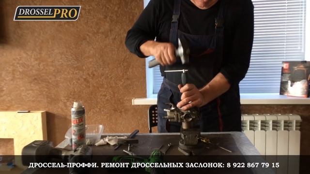 Исправляем высокие обороты Х.Х. после чистки дроссельной заслонки смотреть онлайн