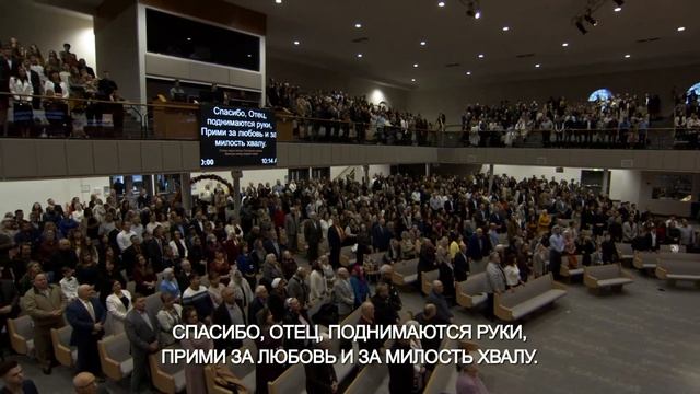 Господь Ты так много для каждого сделал - Песня - Общее Пение смотреть онлайн