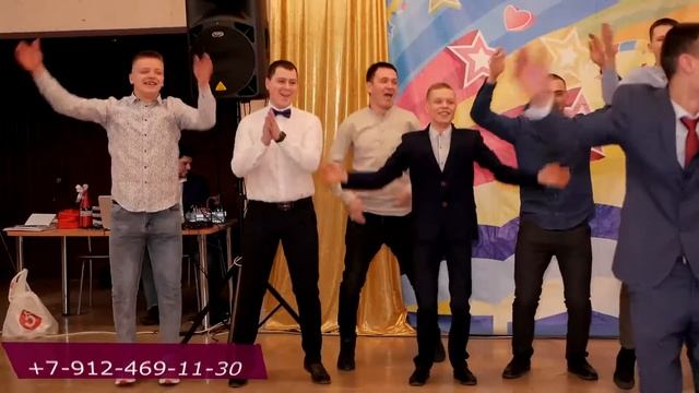 Свадебный конкурс для мужчин смотреть онлайн