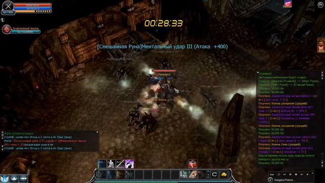 Станция Руина гайд|прохождение Cabal Online\Perfect Cabal PvX