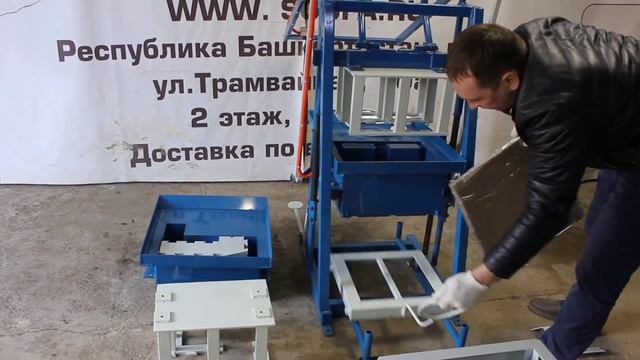 ВиброСтанок для производства теплоблоков soufa.ru смотреть онлайн