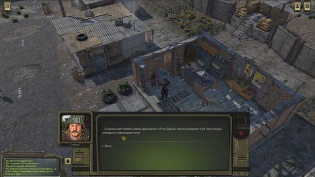 ATOM RPG #15 [Спасение от работорговцев]