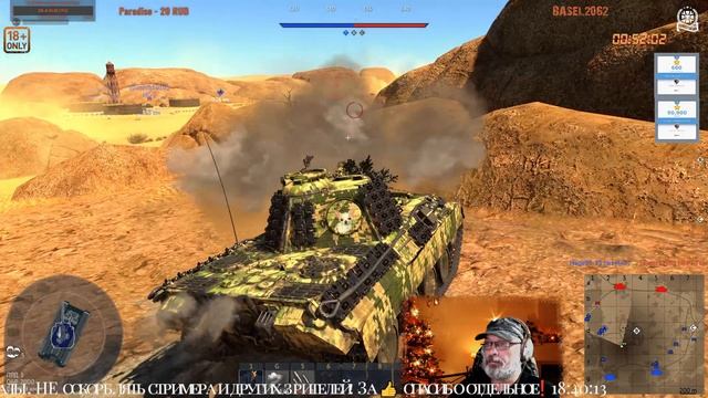 ★War Thunder★:►Танковые бои◄ Марафоним снова,3 звезду добиваем! смотреть онлайн