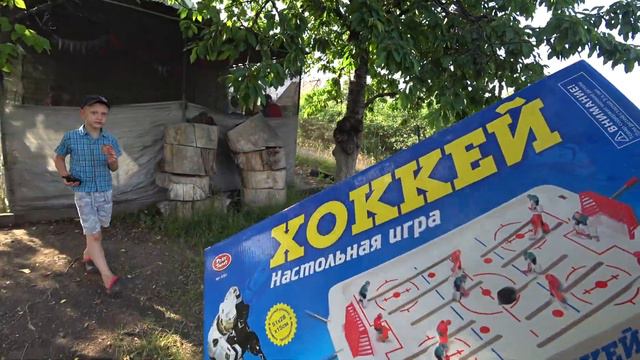 Такого у нас ещё не было... смотреть онлайн