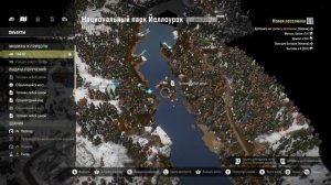 ГДЕ НАЙТИ TAYGA 6455B SNOWRUNNER + ВСЕ УЛУЧШЕНИЯ