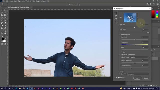 Easily Replace Sky in Any Photo in Photoshop 2021 | Just 2 Min | Photoshop New Feature| SRK GRAPHIC смотреть онлайн