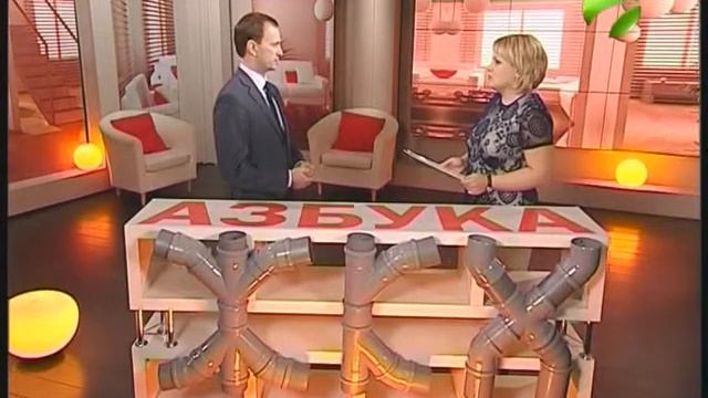 Азбука ЖКХ 25 09 2014 смотреть онлайн