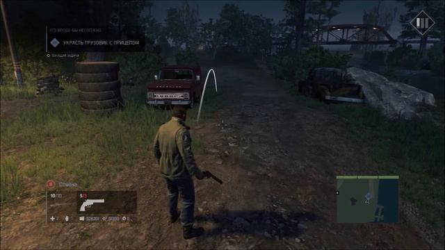 Mafia 3. Где грузовик, разработчики???? смотреть онлайн