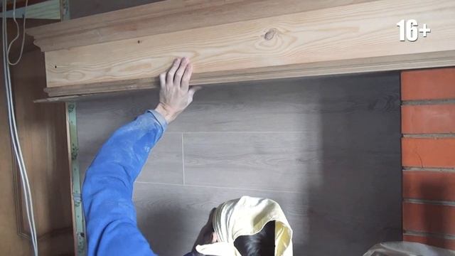 Закрываем декоративный карниз ламинатом. Варианты отделки ламинатом. Дача 105. 16+ смотреть онлайн