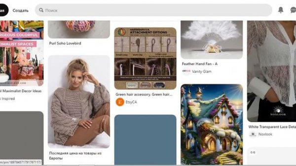 Яндекс  браузер. Проблема с картинками