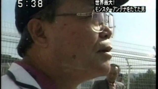 7J4AAL 5-Element Full-size 80-Meter Antenna