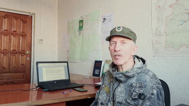 Азбука правил охоты Что такое охота и орудия охоты? смотреть онлайн