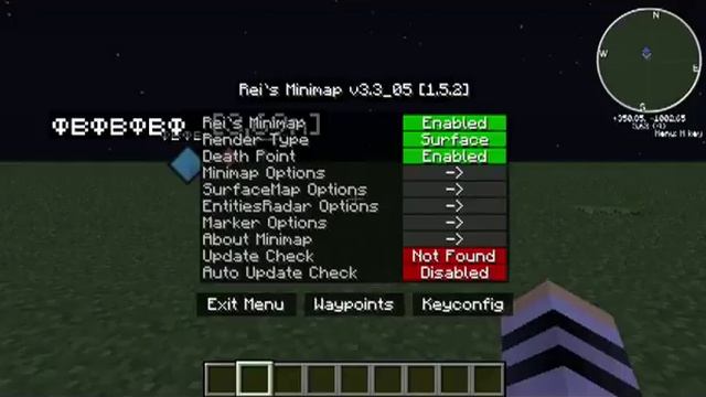 Обзор модов #2 Rei minimap Мини Карта смотреть онлайн