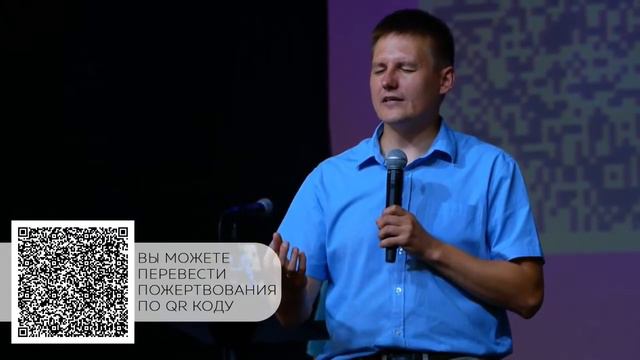 Воскресное служение 25.07.2021 l Церковь прославления. Ачинск смотреть онлайн