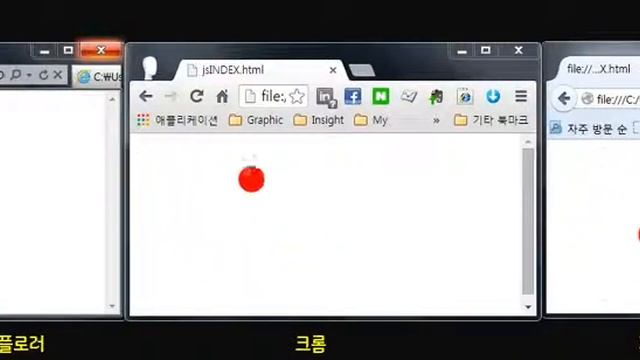 Processing.js example смотреть онлайн