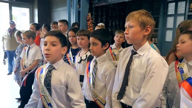 Забавный выпускной в начальной школе // Выпуск 4 класс смотреть онлайн