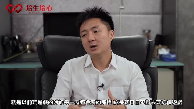 作為 Diablo III 亞洲第一 我斷言 Diablo IV 是垃圾！ смотреть онлайн