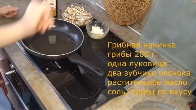 ПЕЛЬМЕНИ. Говорим и готовим по-русски. смотреть онлайн