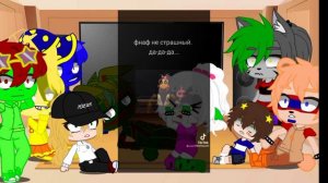 реакция фнаф 9 на тт 4