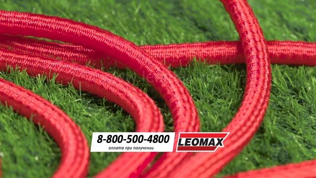 Чудошланг Ультра. Leomax.ru смотреть онлайн