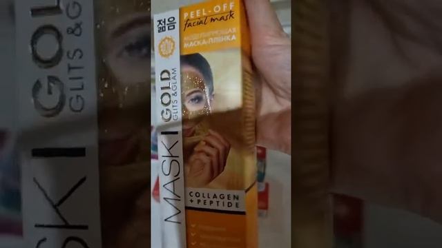 Товары Fix-price стоимостью до 100 рублей.??? смотреть онлайн