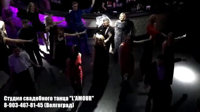 Танцевальное поздравление от гостей| Birthday flashmob смотреть онлайн