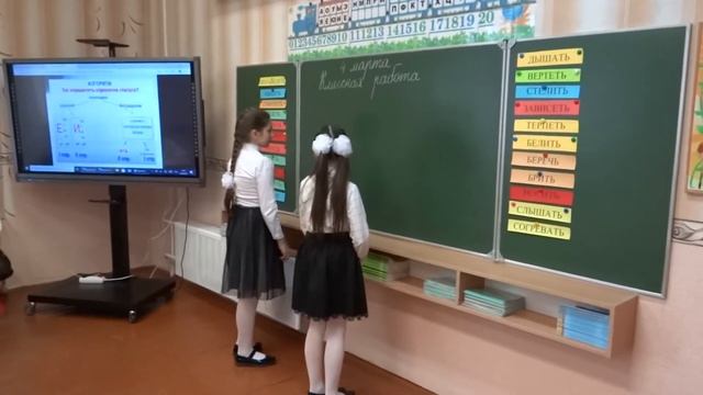 Проблемное обучение смотреть онлайн