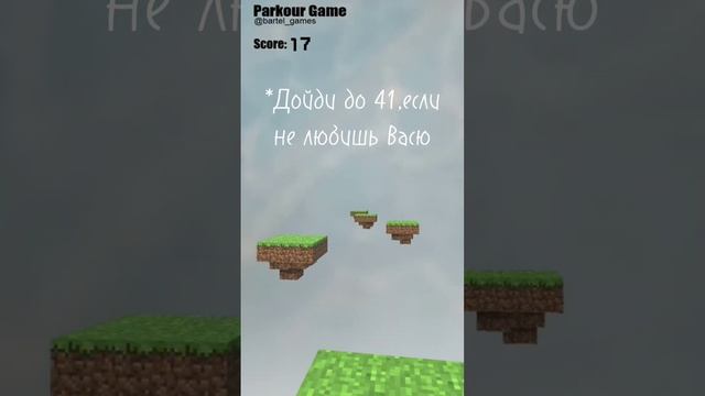 Если что,то Вася-девочка #врек #обложка #roblox #история #10к #robloxedit #врекомендации #роблокс смотреть онлайн