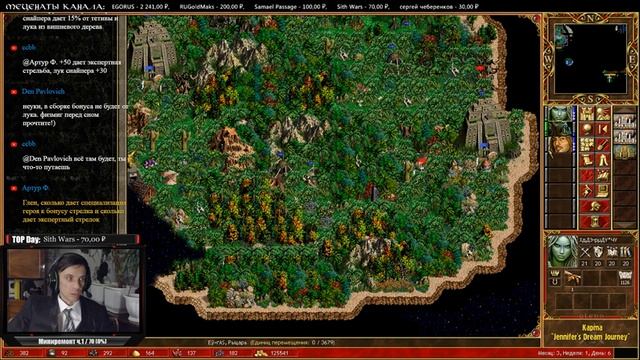 Heroes 3 [SOD] ► Карта "Jennifer's Dream Journey", часть 3 смотреть онлайн