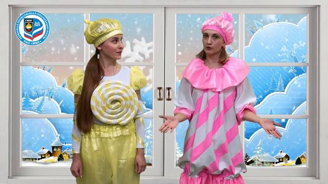 Карамелька часть 2 смотреть онлайн
