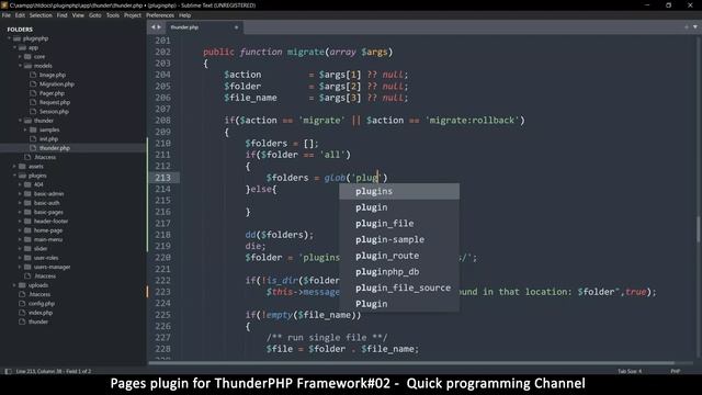 Pages plugin for thunderPHP Framework #02 | Migration fix | Quick programming tutorial смотреть онлайн