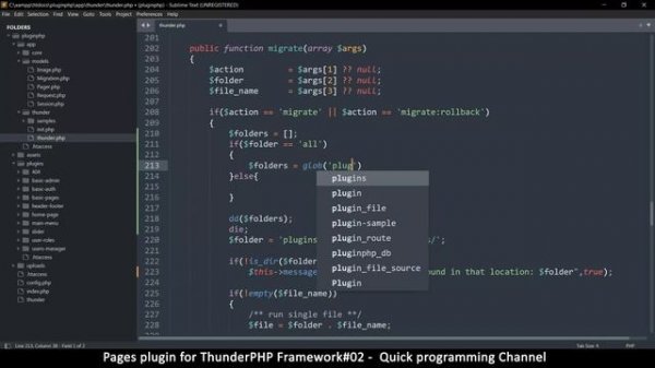 Pages plugin for thunderPHP Framework #02 | Migration fix | Quick programming tutorial