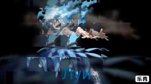 Если бы блейдеры были Луи смотреть онлайн