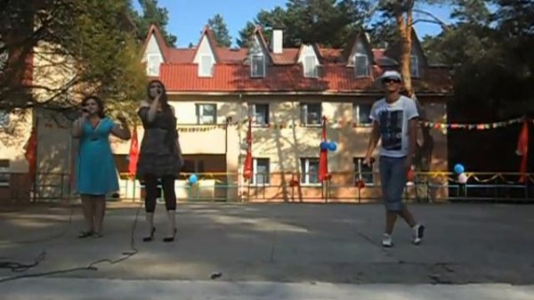 Лагерь Зубренок "Хуторянка"